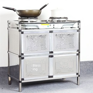 橱柜门存储内阁内阁炉子存储柜橱柜炉子内阁家庭铝合金内阁