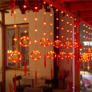 新年装饰红灯笼窗帘灯小彩灯闪灯挂灯家用过年房间庭院氛围灯布置