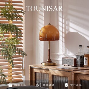 TOUNISAR中古台灯法式美式复古结婚长明灯卧室轻奢床头灯高级感