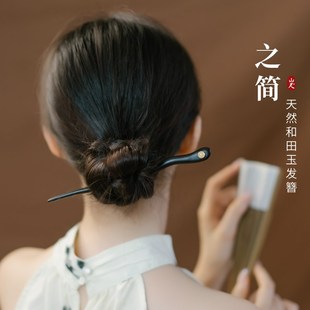 山尺天然檀木发簪日常通勤新中式簪子古风高级感素雅木质盘发之简