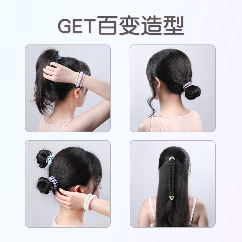 lolola萝萝拉电话线发圈高级感女头绳透明高颜值发绳彩色扎头皮筋