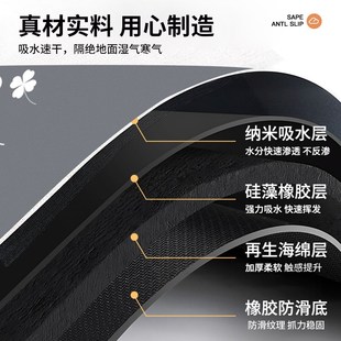 圆形地毯侘寂风客厅免打理摇椅地垫家用卧室电脑学习桌地板保护垫