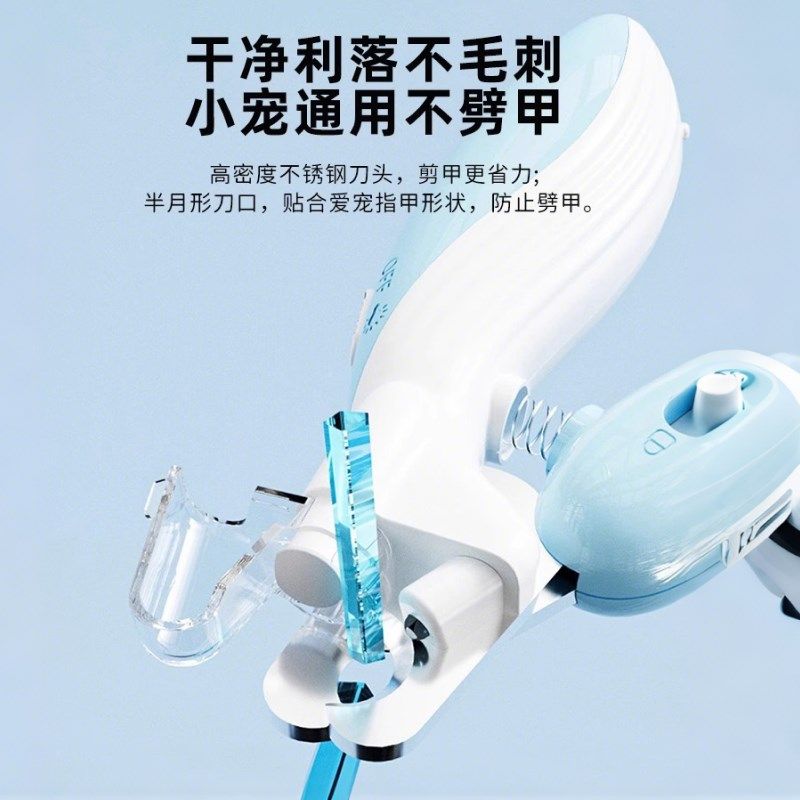 狗狗指甲剪小型犬照血线神器小狗新手专用指甲剪刀宠物兔子剪指甲,宠物/宠物食品及用品,指甲剪,淘宝优惠券,粉丝福利购,淘宝优惠卷