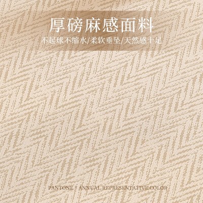 中古风复古餐桌布2025新款耐脏易打理桌布轻奢高级感家用茶几盖布