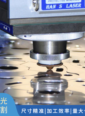 310S不锈钢板2205 2520 2507 309S 904L耐高温钢板激光零切加工