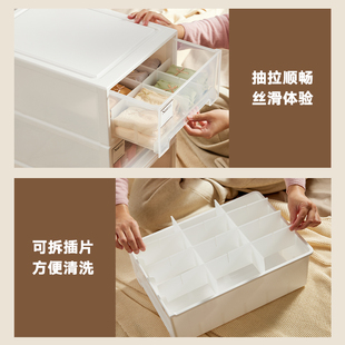 衣柜袜子内裤 内衣收纳盒抽屉式 整理箱家用衣物分格收纳神器三合一