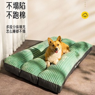 通用狗窝可拆洗冬季 狗垫子睡觉用四季 保暖狗狗睡垫中型大型狗狗床