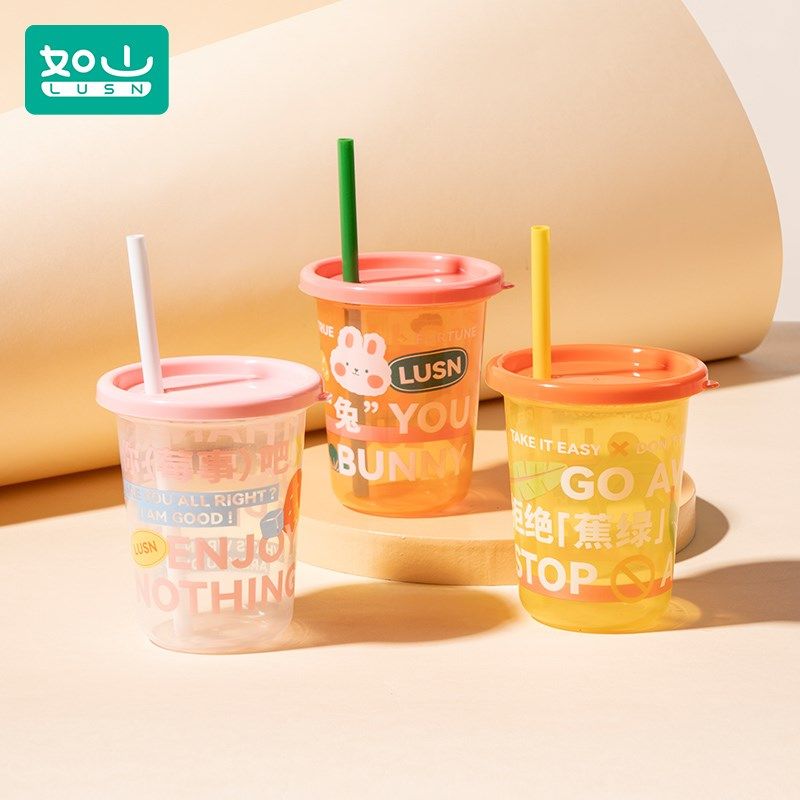 如山聚嗨杯水杯杯子喝水杯塑料儿童宝宝防摔家用可爱卡通吸管外出,婴童用品,儿童水杯,淘宝优惠券,粉丝福利购,淘宝优惠卷