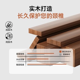 电脑显示器增高架办公桌面搁板置物架实木收纳托架胡桃木支撑架子