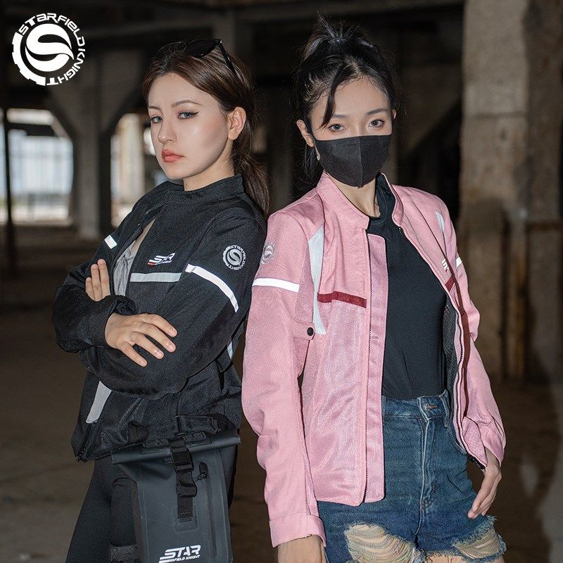 星空骑士女款摩托车夏季骑行服网眼透气通勤防摔机车服外套赛车服