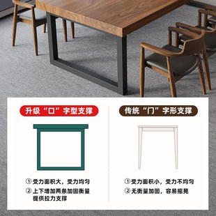 实木会议桌长条桌长方形洽谈培训桌会议室桌椅组合大板书桌办公桌