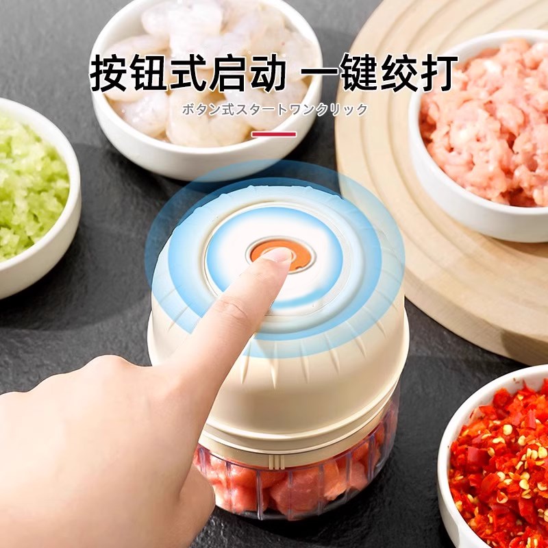 蒜泥神器电动捣蒜器家用无线打蒜搅碎机蒜末佐料粉碎器压蒜蓉