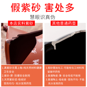 全自动紫砂中药煎药壶熬药砂锅电煎中医壶家用炖煲煮煎插电药罐机