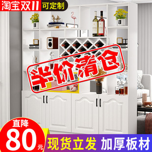 玄关柜客厅隔断柜鞋 酒柜 柜一体餐厅现代简约入户屏风门厅装 饰欧式