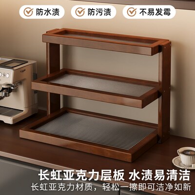 桌面杯架亚克力中古置物架多层餐桌台面杯架子咖啡店转角收纳展示