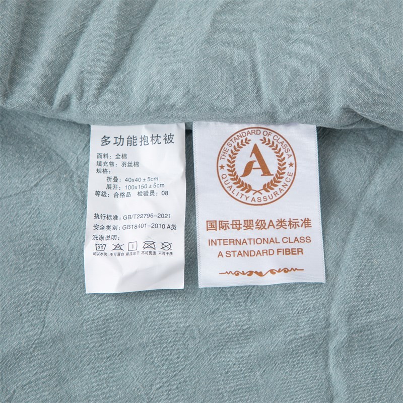 全棉!抱枕被子两用午睡汽车毯子二合一车用办公室靠背枕头空调被