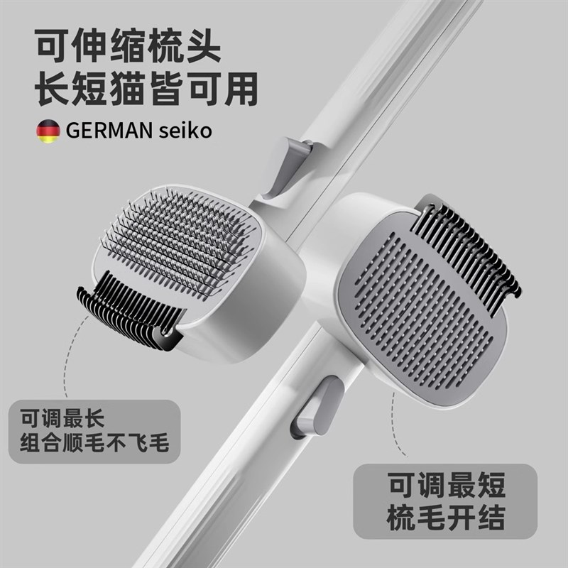 猫咪开结梳长毛短毛猫宠物专用狗狗梳毛梳子打薄猫毛梳去浮毛神器