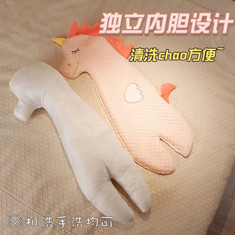 可爱女生睡觉夹腿抱枕安抚豆豆绒长条枕侧睡孕妇抱枕靠枕可拆洗