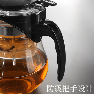 飘逸杯茶壶泡茶家用茶水分离杯冲茶器过滤办公室茶具耐热玻璃茶杯