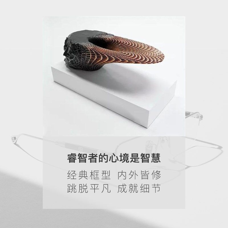 CAPONI纯钛半框男士级感金丝边镜架变色近视防蓝光眼镜可配度数,ZIPPO/瑞士军刀/眼镜,防蓝光镜,淘宝优惠券,粉丝福利购,淘宝优惠卷