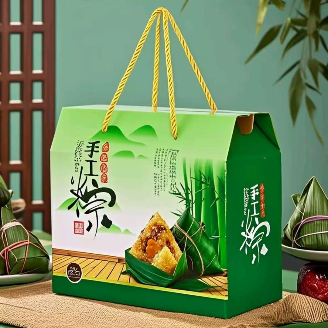 新款午粽子盒外包装礼盒高手端WJB提端通用送礼盒粽子礼品盒空盒