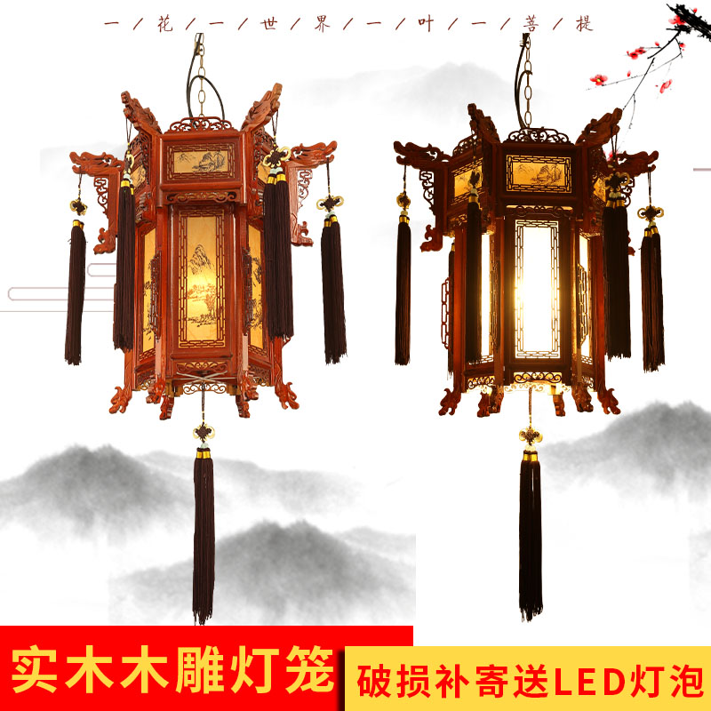 中式仿古木雕大红灯笼装饰木制旋转走马宫灯实木宫廷灯笼新年吊灯