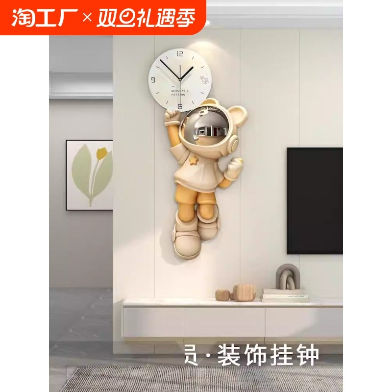 宇航员卡通钟表挂钟客厅2024新款装饰画艺术时钟挂墙高级感创意