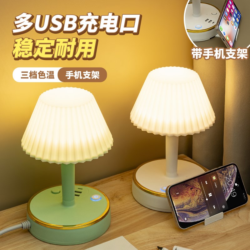 台灯卧室床头灯意大利进口暖光客厅简约老人用茶桌丹麦国风主卧室