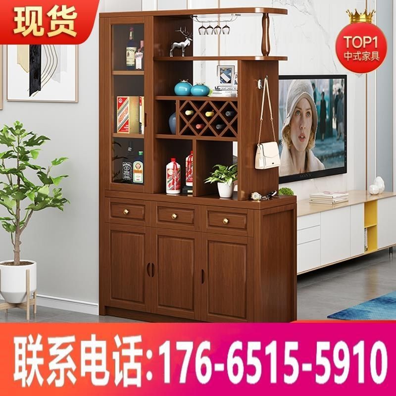进门屏风客厅隔断柜中式全实木入户玄关柜现代酒柜间厅柜鞋柜,住宅家具,门厅/玄关柜/玄关架,淘宝优惠券,粉丝福利购,淘宝优惠卷
