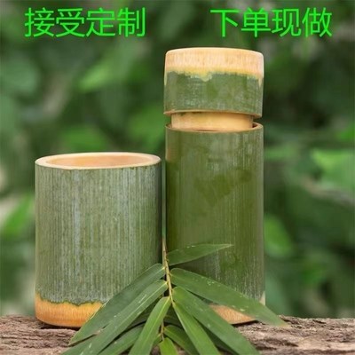 家用带盖竹子杯  绿色竹水杯 天然竹制茶杯 新鲜现做竹筒杯子