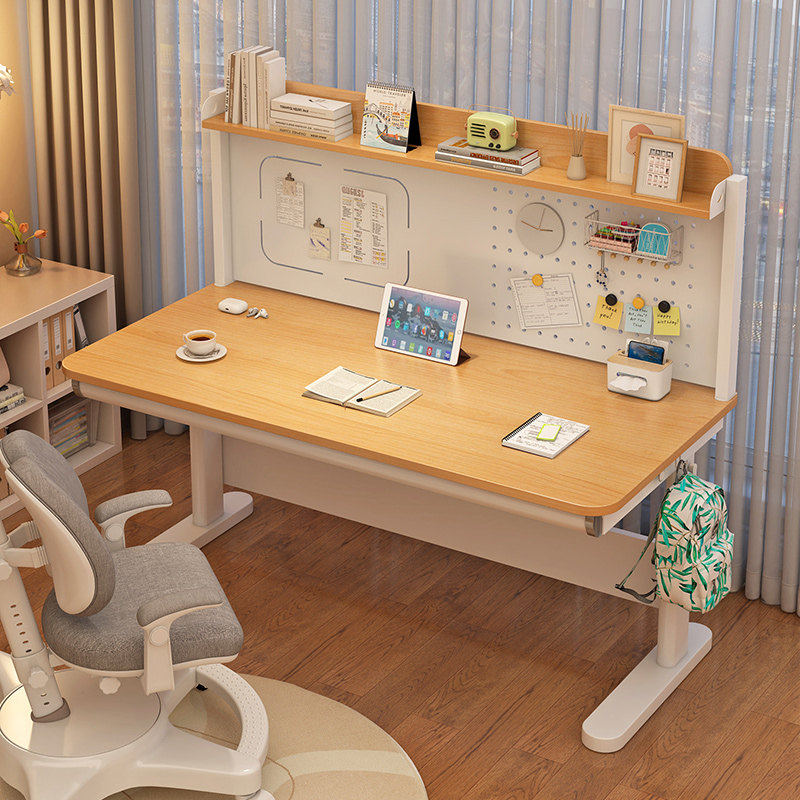 象森蒙儿童学习桌家用小学生写字桌椅装升降洞洞板实木书桌