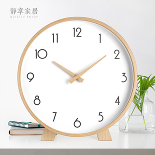 座钟摆放式台钟客厅现代实木摆台式钟表坐钟大号摆钟桌面