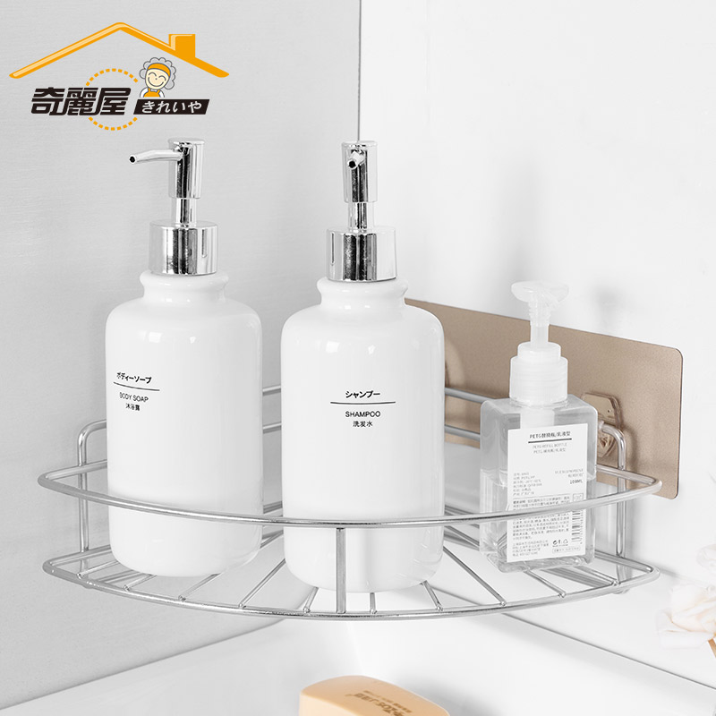 不锈钢浴室三角墙角免打孔壁挂卫生间洗漱台墙上毛巾收纳架