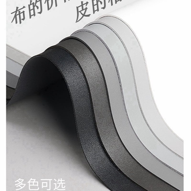 自由裁剪桌垫轻奢高级感办公桌垫办公桌茶几皮革桌布防水防油PV