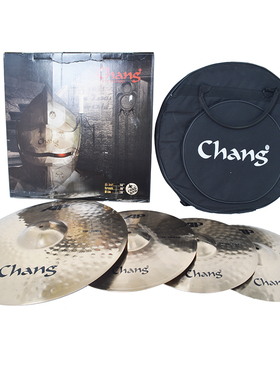 HNG张音   架子鼓镲片 爵士鼓四片装 镲片