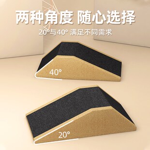 瑜伽软木砖深蹲砂纸款楔形块健身举重小腿拉伸脚跟抬高坡道斜板