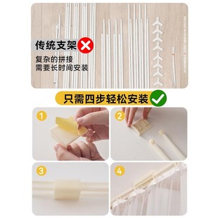 上铺上下铺l 宿舍床帘学生粘贴轨道强遮光u型双滑轨蚊帐一体式