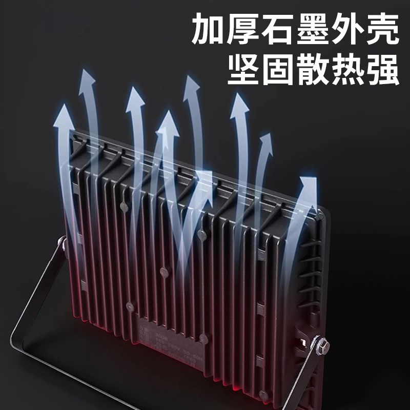 led工程防水100w投光灯射灯户外工地照明灯室外探照灯强光广告灯