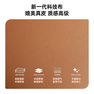 左右电动沙发可调节客厅现代小户型双电动功能沙发科技布沙发6015