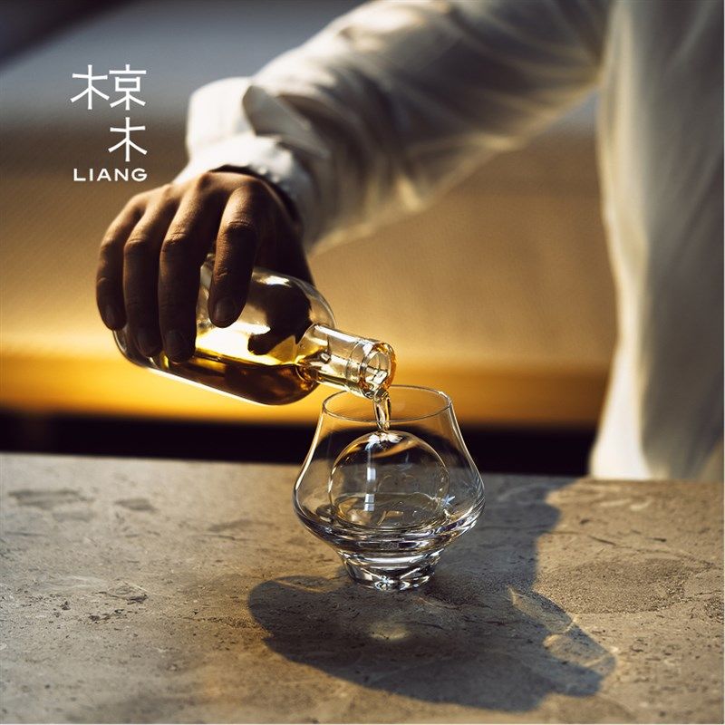 【新品】云暮威士忌酒杯轻奢洋酒杯闻香手工玻璃杯单只送人礼盒