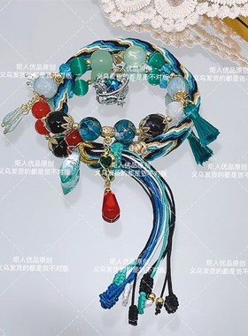 白厄手链星铁那刻夏手绳二次元衍生印象手串崩铁万敌手绳成品