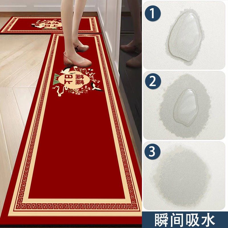 厨房地垫新年喜庆防滑防油可擦免洗专用地毯乔迁硅藻泥耐脏脚垫子,居家布艺,厨房地垫,淘宝优惠券,粉丝福利购,淘宝优惠卷