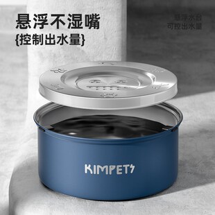 宠物悬浮水碗狗狗专用大容量喝水不湿嘴不锈钢狗碗猫咪水碗饮水器