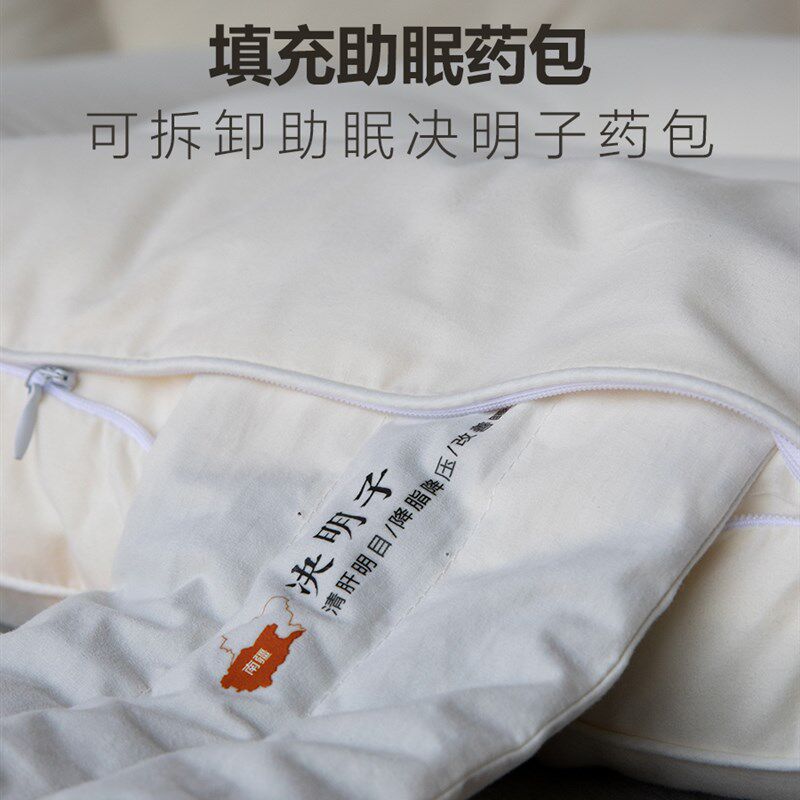 A类枕头枕芯护颈椎助睡眠荞麦壳软低枕硬中枕男侧睡高枕一对家用