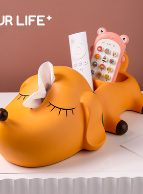 创意现代轻奢狗狗纸巾盒摆件家居钥匙收纳玄关茶几客厅装饰摆件