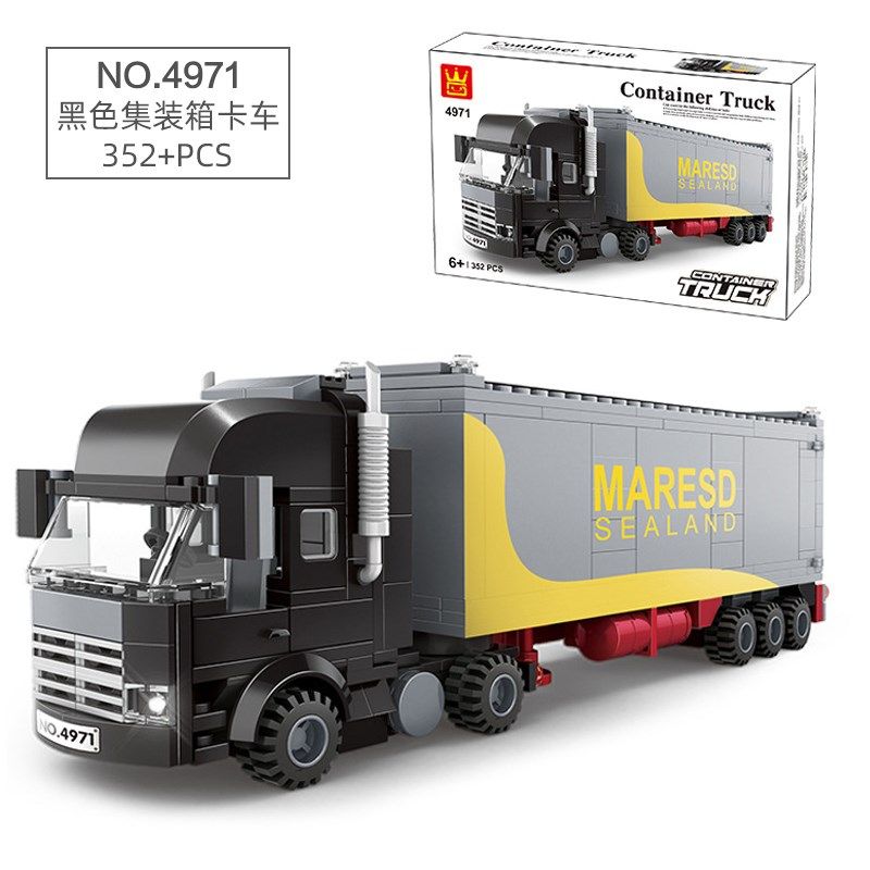 2024新款积木儿童男孩拼装汽车系列重型卡车玩具拼图6岁以上8礼物,玩具/童车/益智/积木/模型,普通塑料积木,淘宝优惠券,粉丝福利购,淘宝优惠卷