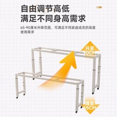 桌腿支架可移动跨床桌架可升降学习桌电脑桌底座加厚铁艺烤漆架子