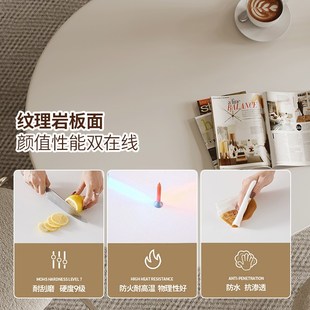 奶油风实木岩板餐桌椅组合小户型客厅白蜡木高端餐厅家用吃饭桌子