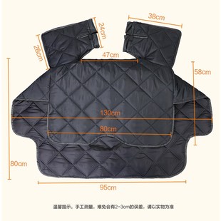 专用轻骑铃木UY/UU/UE125踏板摩托车挡风被加大春秋冬季四季通用