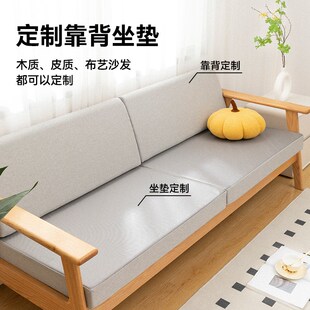 通用加厚加硬高密度海绵地台坐卡座垫定制 实木布艺沙发垫坐垫四季